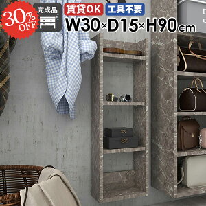 EH[VFt ΍p{[h [I i  ʏ Ǌ|I ݌˒I k ^  ȂI X ݂˒I s15cm ǂ HI ǂɕtƋ fBXvCbN