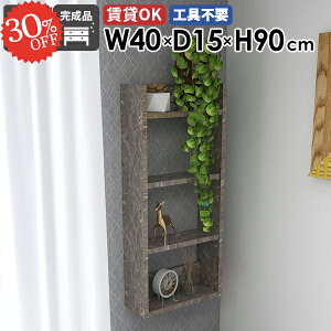 EH[VFt [I i ΍p{[h ݂˒I Ǌ|I ʏ  s15cm gCI k ^  ȂI ǂɕtƋ st I ݌˒I fBXvC