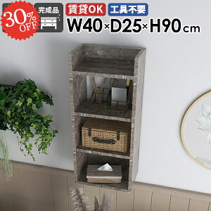 EH[VFt ΍p{[h {I [I  ݌˒I i Ǌ|I ݂˒I ǖʎ[ ǂ I X  ǂɕtƋ fBXvCbN k { st ~j