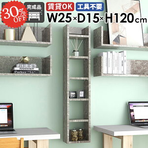 {I EH[VFt [I ΍p{[h ݌˒I ݂˒I ǂɂI ʏ k  s15cm ^ Ǌ|I I ȂI  fBXvCbN ג st ǂɕt