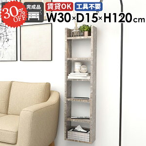 EH[VFt [I ݌˒I ΍p{[h  gC[ ǂɂI Ǌ|I I  ^ s15cm ȂI X i ݂˒I I ׂ fBXvCbN H