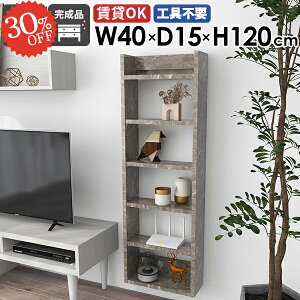 i gCI ΍p{[h EH[VFt ǂɂI ʏ gC[ s15cm ݌˒I  ݂˒I Ǌ|I ^ st k  I I[vbN XbN 