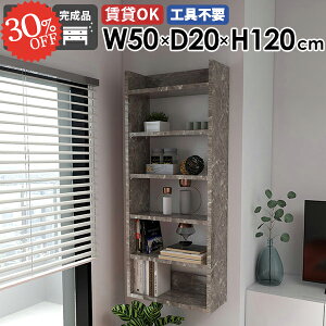 EH[VFt ܎[ ݌˒I [I ΍p{[h ݂˒I ǂɂI s20cm ʏ Lb`[ k Ǌ|I {I  ؐ  fBXvCbN HI I X