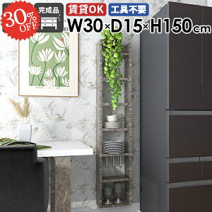 EH[VFt [I ǂɂI ݌˒I ΍p{[h gC[ ʏ ݂˒I st  ǖʎ[ Ǌ|I ȂI k ^I[ s15cm gCI  I 