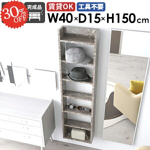 EH[bN {I ΍p{[h [I EH[VFt ǖʎ[ ǂɂI ʏ s15cm k  ݌˒I Ǌ|I ݂˒I ؐ  i I HI c Eߏ s