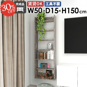 {I EH[VFt [I ΍p{[h ǂɂI i ʏ Ǌ|I k  ǖʎ[ ݂˒I ȂI ^ s15cm fBXvCbN  ݌˒I I s