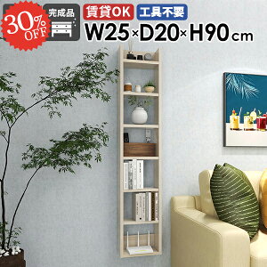 EH[bN {I ΍p{[h [I EH[VFt ݌˒I ʏ Ǌ|I k  ^ ǖʎ[ i ݂˒I ǂɕtƋ st  { I ؐ 