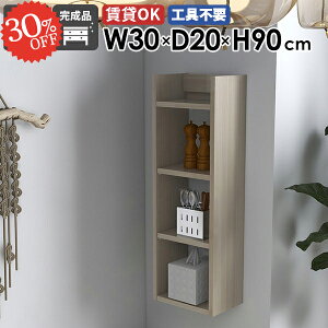 [I i ΍p{[h k EH[VFt Ǌ|I ǂɂI ʏ  I ݌˒I ݂˒I gC[ gCI ^ I Ԏ[  Ǖt {I Lb`[ 