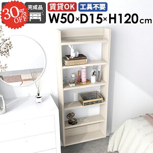 EH[bN [I ܎[ ݌˒I ΍p{[h EH[VFt ʏ ǖʎ[  ݂˒I k s15cm ǂɕtƋ Ǌ|I st I i  ^I