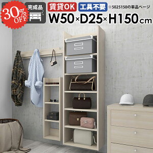 ウォールシェルフ 石膏ボード 吊り戸棚 本棚 収納棚 木製 壁につける棚 洗面所 壁面収納 壁掛け棚 北欧 賃貸 傷つけない棚 吊戸棚 ディスプレイラック 薄型 トイレ棚 飾り棚 おしゃれ ピン取