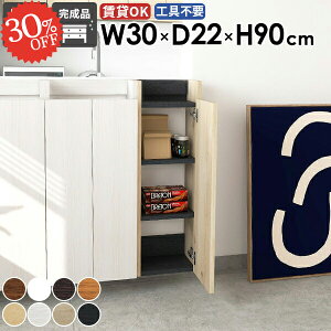 EH[Lrlbg t ݂˒I EH[VFt ΍p{[h gCI ǂɂI  k ȃXy[X [I X  Ǌ|I ʏ[ i I[vbN 