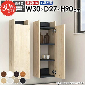 EH[VFt ݂˒I ʏ[ gCI ΍p{[h  ȃXy[X Ǌ|I t B[ ^ ܎[ [I EH[Lrlbg  ǂɕtƋ X