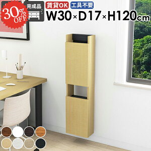 EH[VFt ΍p{[h ݂˒I [I t ǂɂI Ǌ|I ݎt EH[Lrlbg ܎[ gCI  ȂI s15cm @  X 