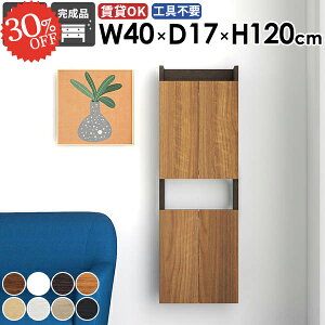 EH[VFt EH[bN ݂˒I ȃXy[X ΍p{[h ؐ Ǌ|I t EH[Lrlbg i gCI X ȂI  s15cm ǂɕtƋ 