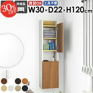 Ǌ|I EH[Lrlbg t EH[VFt ΍p{[h  [I ʏ[ B[ X gCI ܎[ k i ݂˒I  ǂɕtƋ c 