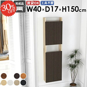 EH[VFt ݂˒I ΍p{[h  ǂɂI Ǌ|I EH[Lrlbg [I  ȃXy[X gCI ݎt ȂI @ s15cm X t 