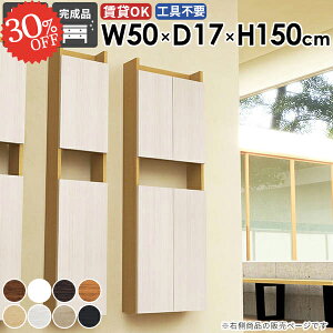 EH[VFt ݂˒I [I ΍p{[h ݎt ǂɂI Ǌ|I gCI s15cm  B[ ȂI  EH[Lrlbg @ t ܎