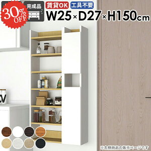 Ǌ|I EH[Lrlbg  ΍p{[h EH[VFt ݂˒I ǂɂI t ȃXy[X i gCI X  Lb`[ Ԏ[ ʏ[ {I 