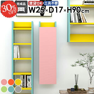 Ǌ|I EH[Lrlbg t EH[VFt ΍p{[h s15cm {I EH[bN  ǖʎ[ k ܎[ B[  gCI ȃXy[X 킢 ݂