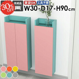 EH[VFt ݂˒I ǖʎ[  ΍p{[h Ǌ|I k EH[Lrlbg ܎[ ȃXy[X 킢 X ȂI gCI @  s15cm t 