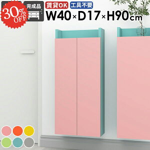 EH[Lrlbg t ΍p{[h {I EH[VFt ݂˒I ǂɂI ʏ gCI  [I  Ǌ|I X 킢 ܎[ B[ ǂɕt