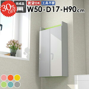 Ǌ|I EH[Lrlbg  ΍p{[h EH[VFt ݂˒I ǂɂI t X s15cm 킢 i  Lb`[ Ԏ[ gCI ʏ[ 