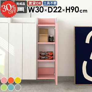 EH[VFt ȃXy[X ݂˒I gCI ΍p{[h  Ǌ|I EH[Lrlbg {I 킢 X  ܎[ i t Ԏ[ c ǂɕt