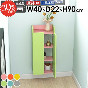 EH[Lrlbg t ݂˒I EH[VFt ΍p{[h gCI ǂɂI   ȃXy[X [I X k Ǌ|I Ԏ[ 킢 ʏ[ i 