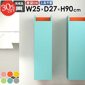 Ǌ|I EH[Lrlbg t EH[VFt ΍p{[h {I EH[bN gCI ȃXy[X ǖʎ[  ǂɕtƋ  X ܎[ 킢 