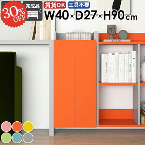 EH[Lrlbg t  EH[VFt ΍p{[h gCI ʏ[ Ǌ|I  B[ [I ܎[ ݎt ȃXy[X c X 킢 ݂