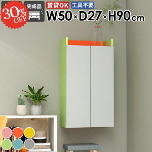 Ǌ|I EH[VFt ݂˒I [I ΍p{[h gCI  EH[Lrlbg ܎[  ʏ[ ȃXy[X t i 킢 X k {I c 