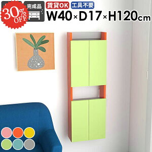 EH[VFt EH[bN ݂˒I ΍p{[h t  Ǌ|I EH[Lrlbg  [I 킢 gCI ȂI c s15cm Ԏ[ X ȃXy[