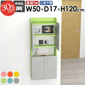 EH[VFt EH[bN ݂˒I ܎[ ΍p{[h t Ǌ|I EH[Lrlbg s15cm gCI B[  X 킢 ȂI  k 