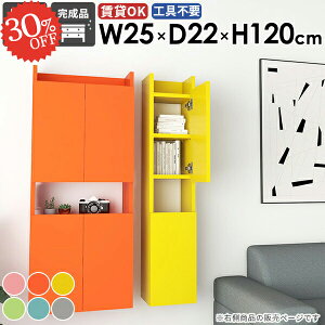 Ǌ|I EH[Lrlbg t EH[VFt ΍p{[h  gCI k ݂˒I 킢 ʏ[ ܎[ X [I ǂɕtƋ  Ǌ|b