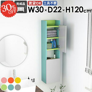 EH[VFt ݂˒I [I gCI ΍p{[h ݎt ʏ Ǌ|I 킢  EH[Lrlbg ܎[ ʏ[ ȃXy[X X t Eߏ ǂ