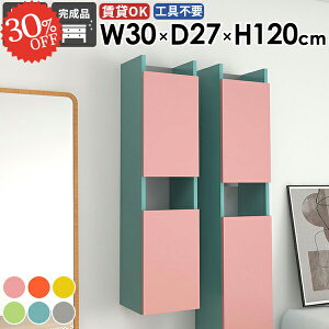 EH[Lrlbg {I t  ΍p{[h EH[VFt ݂˒I ؐ EH[bN Ǌ|I 킢 ݎt  ʏ[ ܎[ i gCI X