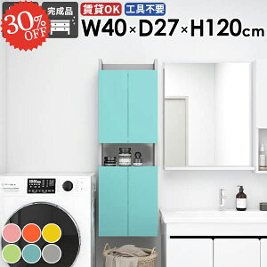 EH[VFt EH[bN ݂˒I ΍p{[h t  Ǌ|I EH[Lrlbg  ʏ[ X c gCI ܎[ 킢 ǂɕtƋ k