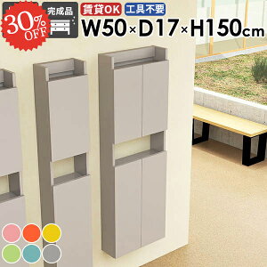 EH[Lrlbg t ݂˒I {I ΍p{[h EH[VFt [ Ǌ|I  s15cm ǖʎ[ gCI [I  X ܎[ 킢 k i