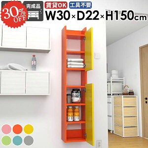 EH[VFt EH[bN ݂˒I ΍p{[h ʏ[ t Ǌ|I EH[Lrlbg X ܎[  킢  gCI ǂɕtƋ c {I