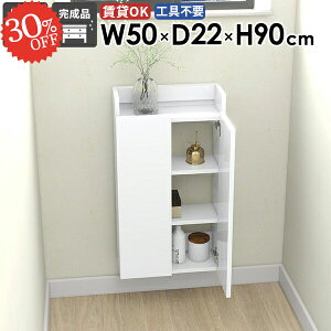 EH[VFt EH[bN ȃXy[X [I ΍p{[h t Ǌ|I  gCI ݂˒I  ǂɕtƋ X EH[Lrlbg Ԏ[ ʏ[ 