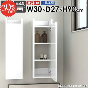 EH[VFt ݂˒I ΍p{[h   X Ǌ|I EH[Lrlbg ʏ[ [I ȃXy[X ܎[ c ^ gCI t ׂ ǂɕtƋ 