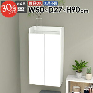 EH[Lrlbg t  ݂˒I ΍p{[h EH[VFt ʏ[ Ǌ|I ǖʎ[ [I X ܎[ ^ B[ gCI  c ׂ {I ǂɕt