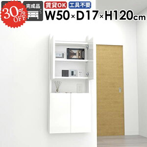 EH[VFt ݂˒I i [I ΍p{[h  Ǌ|I EH[Lrlbg ܎[ s15cm gCI ȃXy[X t ǖʎ[  Ԏ[ ݎt X