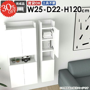 EH[VFt ݂˒I ܎[ ȃXy[X ΍p{[h ݎt  Ǌ|I gCI ʏ[ EH[Lrlbg t i ǖʎ[  k X E