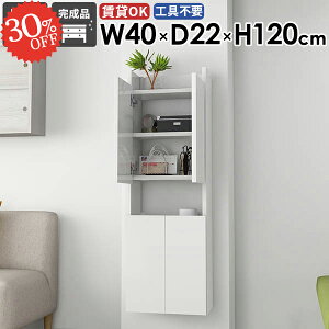 EH[Lrlbg t ݂˒I {I ΍p{[h X EH[VFt Ǌ|I ǖʎ[  ^ [I ȂI ȃXy[X ʏ[  ǂɕtƋ 