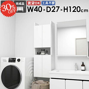 EH[VFt ݂˒I  ΍p{[h  ʏ[ Ǌ|I EH[Lrlbg t [I i ǖʎ[ X gCI ܎[ ȃXy[X ݎt E