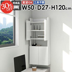 EH[VFt ݂˒I i gCI ΍p{[h ʏ[ ݎt Ǌ|I ܎[  EH[Lrlbg  t ȃXy[X ǖʎ[ k X E