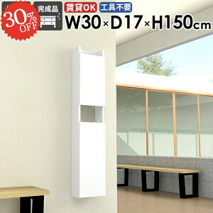 EH[VFt ݂˒I gCI ΍p{[h  ǂɂI Ǌ|I ȂI t EH[Lrlbg [I ݎt ǖʎ[ @ ܎[ s15cm X 