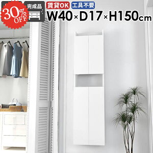 EH[VFt  ݂˒I gCI ΍p{[h [I ǂɂI ȂI Ǌ|I ǖʎ[ EH[Lrlbg ݎt  s15cm @ t X {