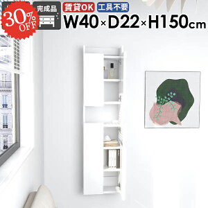 EH[VFt ݂˒I ȃXy[X gCI ΍p{[h ʏ[ ݎt Ǌ|I t  EH[Lrlbg ǖʎ[ i  ܎[ X Eߏ 